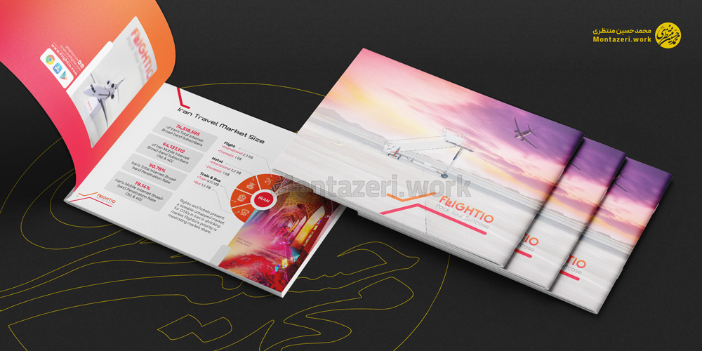 نمونه کار طراحی جلد کاتالوگ فلایتیو