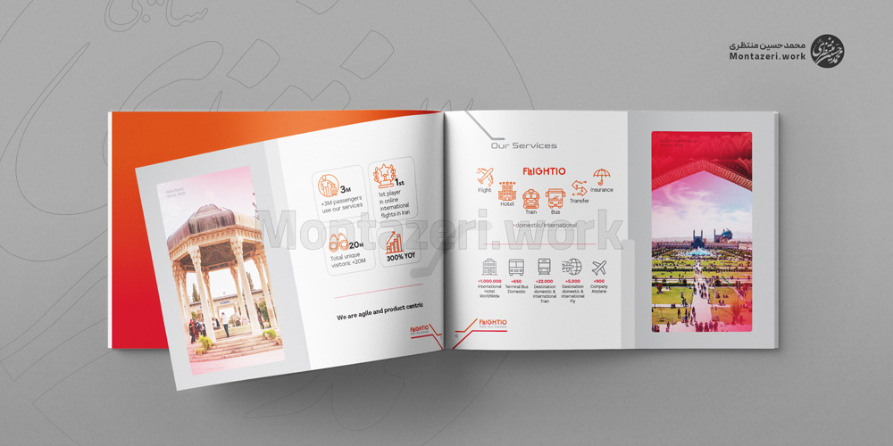 نمونه کار طراحی قالب کاتالوگ فلایتیو